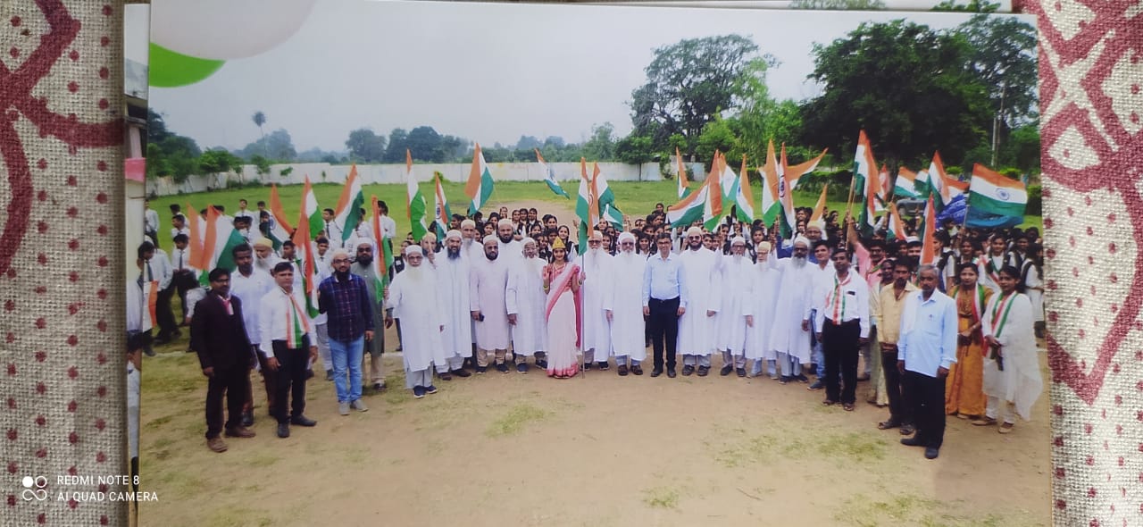 SEFIYA HIGHER SECONDARY SCHOOL